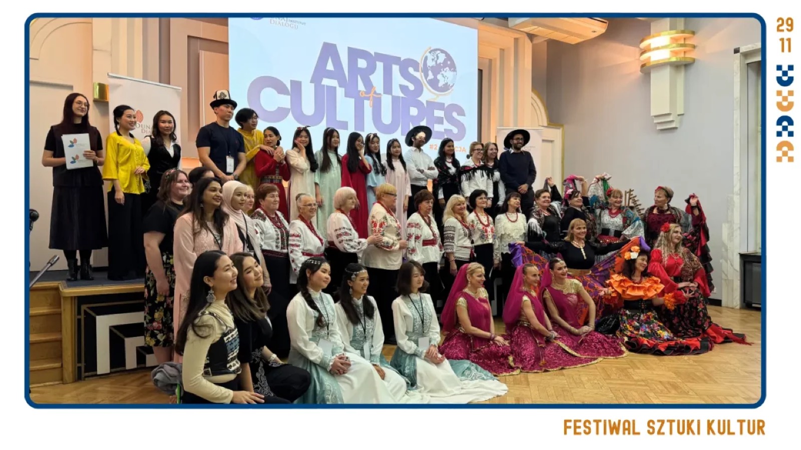 Intercultural Arts and Heritage Festival